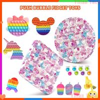 Pop It Bubble Fidget Sensory Toys New Printing Butterfly Fidget Block Toys Pop Bubble Toys for Girls Children Gifts