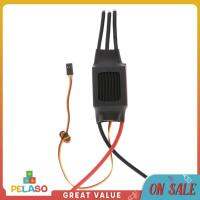 Pelaso 200A ไร้แปรงเครื่องควบคุมความเร็ว ESC W/BEC สำหรับเครื่องบิน RC ชิ้นส่วน DIY เรือ