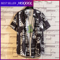 MOQOOL เสื้อดอกไม้ชายหาดฮาวายผู้ชายสไตล์ฮ่องกงย้อนยุคหล่อเสื้อเชิ้ตแขนสั้นชุดอินสบายๆ