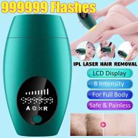 PARIN IPL LASER: เครื่องเลเซอร์กำจัดขน 999,999 ช็อต / COLOR : GREEN Hermes99