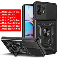 สำหรับ Motorola Edge 40 Pro 30 Lite G72 G73 G71 กรณีสไลด์เลนส์ป้องกันสำหรับ Moto G53 G13 G23 G22 G32 G52 G62 G10 G20 G30 G60-Lianeur