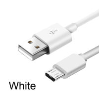 สาย Usb แอนดรอยด์ขนาดเล็ก0.25ม. 0.5ม. 1ม. สำหรับข้อมูลมือถือ2ม. 3ม. สายไมโครชาร์จ5v2a เร็วสายไมโคร1.5ม.