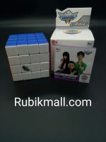 รูบิค rubik 4x4 ของแท้ ของเล่นเด็ก shaolin cyclone 4x4 stickerless rubikmall จำหน่ายแต่ของแท้เท่านั้น รับประกันคุณภาพสินค้า รูบิค.รูบิก