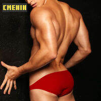 CMENIN ADANNU ผ้าฝ้ายแห้งเร็วสบายกางเกงในชาย Jockstrap Ins สไตล์กางเกงในชายกางเกง AD7202