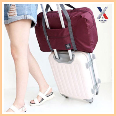 กระเป๋าเสื้อผ้าพับได้ กระเป๋าเอนกประสงค์ กระเป๋าฟิตเนส กระเป๋าใส่เสื้อผ้า พร้อมส่ง XLN0499