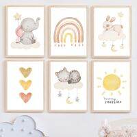 ช้างกระต่ายแมว Sun Rainbow Moon Star Cloud Boho Wall Art ภาพวาดผ้าใบโปสเตอร์และพิมพ์สำหรับตกแต่งห้องเด็ก