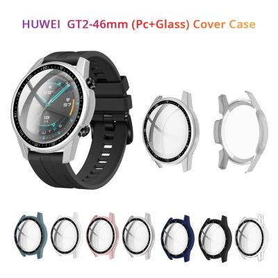 Tempered Glass Case For Huawei Watch Gt2 46mm Screen Protector Cover Bumper Case For Huawei Watch GT 2 46mm Pc Full Cover Cases