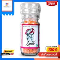 ลุนน์ พิงค์ร็อคซอลท์ ชนิดขวด 100กLUNN PINK ROCK SALT BOTTLE 100G