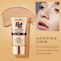 【CC】 SADOER Snail Hydrating Isolating Protects Whitening Cosmetics