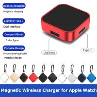 2IN1 Portable USB Magnetic Wireless Charger for Apple Watch 7 6 5 4 3 2 1 With Keychain Type C Charging for Apple Watch Ultra