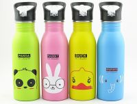 Children Straw Water Bottle Stainless Steel Cute Animal Pattern Portable Mountaineering Buckle Water Bottles For Outdoor &amp; Home