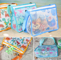 Hollow Color Beach Shell Toy Storage Bag Childrens Childrens Net Pocket Custom Travel Beach Net Shoulder Bag