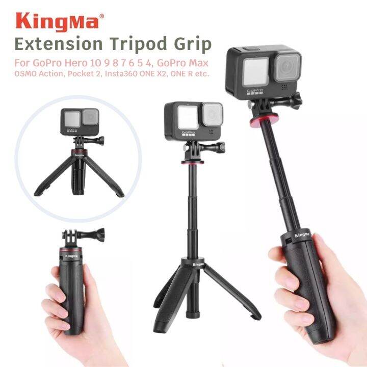 kingma-portable-extension-gopro-vlog-tripod-shorty-for-gopro-hero-10-9-8-7-6-5-gopro-max-osmo-action2-insta360-one-rs-ขาตั้งกล้อง-ไม้เซลฟี่-ขนาดเล็ก-แบบ-2-in-1