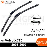 ที่ปัดน้ำฝนสำหรับวอลโว่ด้านหน้า XC70ยางปัดน้ำฝน2005-2007 24 "+ 22" กระจกหน้ารถอุปกรณ์เสริม2005 2007 2006