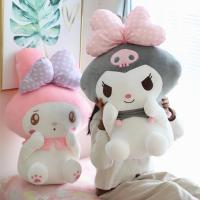 คาวาอิขนาดใหญ่ตุ๊กตาหนานุ่ม Sanrio Kulomi Cinnamoroll ของขวัญคริสต์มาสเด็กหญิงเบาะ Hiasan Kamar ตุ๊กตาหมอนยัด