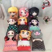 ㍿ SHUAIYI Demon Slayer Pelúcia Brinquedos Recheados para Crianças Cartoon Figura Anime Kawaii Figura Kimetsu Tanjirou Nezuko Presente de Aniversário