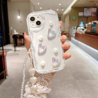 เคสโทรศัพท์3D แฟชั่นลายรักครีมไข่มุกสำหรับ OPPO Realme C2 Realme 5 5i 5 PRO C3 7i C17 Realme 8 8i 8 PRO C11 C15 C12 C25 C25S Narzo 20 Narzo 30A Narzo 50i กล้อง50A นายกฝาครอบป้องกันการกระแทกซิลิโคนแบบนิ่ม + สายคล้องประดับมุกแห่งความรัก