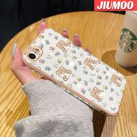 เคส JIUMOO สำหรับ iPhone 7 7 Plus 8 Plus SE 2020เคสดีไซน์ใหม่ลายหมีดอกไม้น่ารักเคสมือถือกันกระแทกชุบหรูหราเคสนิ่มป้องกันคลุมทั้งหมดเลนส์กล้องถ่ายรูป