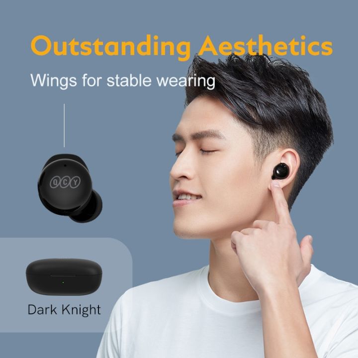 qcy-t17-earphone-bluetooth-true-wireless-earbuds-bt5-1-hifi-headphone-touch-control-low-latency-mode-enc-earbud-long-standby-26h-cables-converters