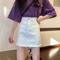 COD ✑❇ imoq55 store Denim Short Skirt womens Korean large fat mm versatile academic high waist thin A-line skirt