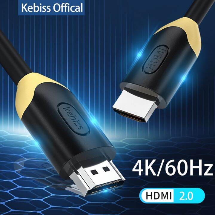 【cw】 8K/60Hz 4K/120Hz 48Gbps Cables For TV for PS5