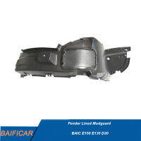 Baificar ยี่ห้อใหม่ด้านหน้าด้านใน Fender Liner Mudguards สำหรับ BAIC E150 E130 D20