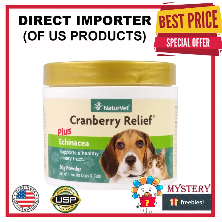 What Is The Best Cranberry Supplement For Dogs
