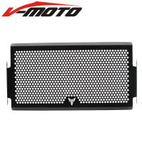 Hot sales BLACK Frosted Style Motorcycle Radiator Grille Guard Cover Protector For YAMAHA MT07 MT-07 mt 07 FZ-07 2014 2015 2016