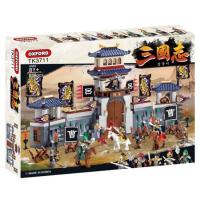 Oxford TK3711 Three Kingdoms Battle of Bokyang Kids Brick Block Toy