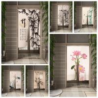 Chinese Style Bamboo Lotus Door Curtain Partition Feng Shui Doorway Curtain Household Bedroom Kitchen Bathroom Curtain Noren