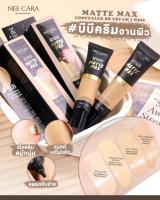 Nee Cara Matte Max Concealer BB Cream #N366 : neecara นีคาร่า คอนซีลเลอร์ บีบี ครีม แมท