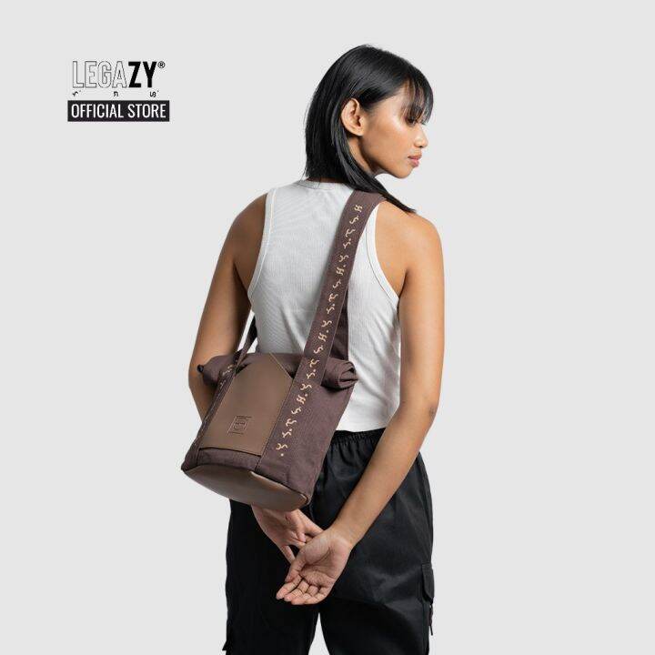 【Fashion】 LEGAZY Baybayin Tote Bag Bayong 1.0 Lupa | Lazada PH