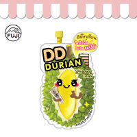 ฟูจิ ดีดี ดูเรียน ไวท์เทนนิ่ง ครีม 6 ก. ( FUJI DD DURIAN WHITENING CREAM 6 G.)