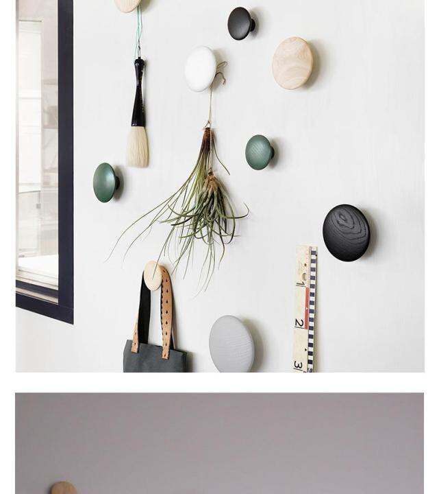 Nordic solid wood clothes hook wall hanging wall porch creative living