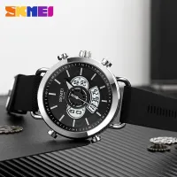 SKMEI ยอดนิยมแบรนด์หรูผู้ชายแฟชั่นกีฬานาฬิกากันน้ำโครโนกราฟผู้ชายจอแสดงผลแบบ Dual นาฬิกานาฬิกา
