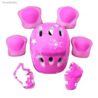 ❦☌ 7 pcs Helmet Knee Elbow Knee Pads Plastic Sponge Kids Childrens Roller Skating Helmet Wrist Guard Pad Set Protective Gear Set