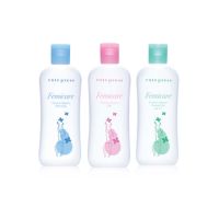 CUTE PRESS FEMICARE FEMININE HYGIENE 100 ML. (7370x) : cutepress คิวท์เพรส เฟมิแคร์ เฟมินีน ไฮยีน x 1 ชิ้น abcmall