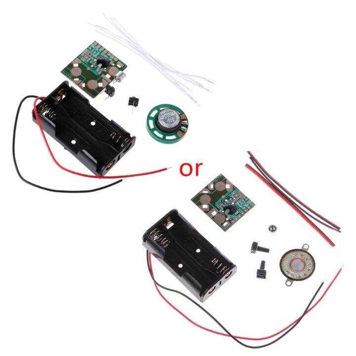 【Teedy 3C】DIY Electronic Kit Voice Recording IC Module Mini Digital