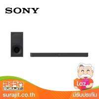 SONY SOUNDBAR 2.1CH WITH POWERFUL WIRELESS SUBWOOFER รุ่น HT-S400