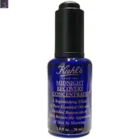 [สินค้าพร้อมจัดส่ง]⭐⭐kiehls midnight recovery concentrate 30ml, 50 ml[สินค้าใหม่]จัดส่งฟรีมีบริการเก็บเงินปลายทาง⭐⭐