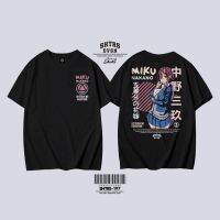 Miku STILL เสื้อผ้า ANIME MANGA เสื้อยืด ANIME | MIKU NAKANO อะนิเมะใหม่ KAOS MANGA ANIME MURAH