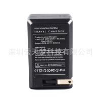 [COD] Suitable for NP-FW50 charger NEX-F3 NEX-3N NEX-5N NEX-5C SLT-A33