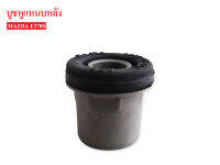 บูชหูแหนบหลัง MAZDA E2700 (0680-28-330) 1ชิ้น