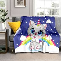 （in stock）Cute cartoon pattern childrens blanket, very soft C-Cross pattern travel bed sofa blanket, birthday gift blanket（Can send pictures for customization）