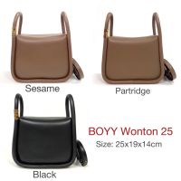 BOYY Wonton 25 Promotion