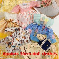 【hot】 New 30cm BJD Joint Accessories for 12 Inch Skirt Up 1/6 Bjd Set