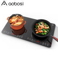 Aobosi 3500วัตต์ครัวไฟฟ้าเหนี่ยวนำคู่ Cooktop ทัชแพดเตาแม่เหล็กไฟฟ้าเตาคู่ครัวเรือนเหนี่ยวนำปรุงอาหาร