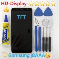 ชุดหน้าจอ Samsung J8  AAA ทางร้านได้ทำช่องให้เลือกนะค่ะ แบบเฉพาะหน้าจอ กับแบบพร้อมชุดไขควง