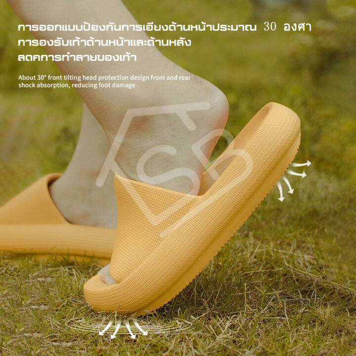 รองเท้าแตะสวม-unisex-รองเท้าสุขภาพ-comfort-sandal-เบา-ทนทาน