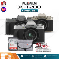 Combo Set Fujifilm Camera X-T200 kit 15-45 mm. เมนู ENG [รับประกัน 1 ปี By AVcentershop]